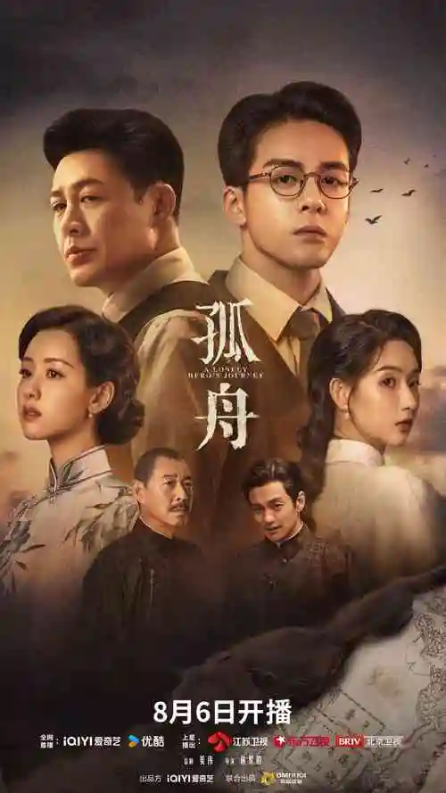 隐婚老公是大佬甜宠短剧全集在线看